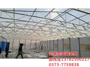 新鄉(xiāng)市經(jīng)三路與緯七路交叉口，天寶華庭工地臨建彩板房